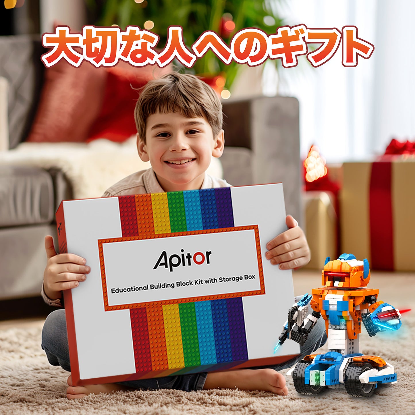 Apitor Robot X 収納ケース付き 12 in 1 プログラミング ロボット おもちゃ STEM 教育 リモコン玩具 小学生プログラミング 入門 Scratch 3.0 ラジコン 男の子 女の子 子供の日 誕生日 入学祝い 8歳+ クリスマスプレゼント