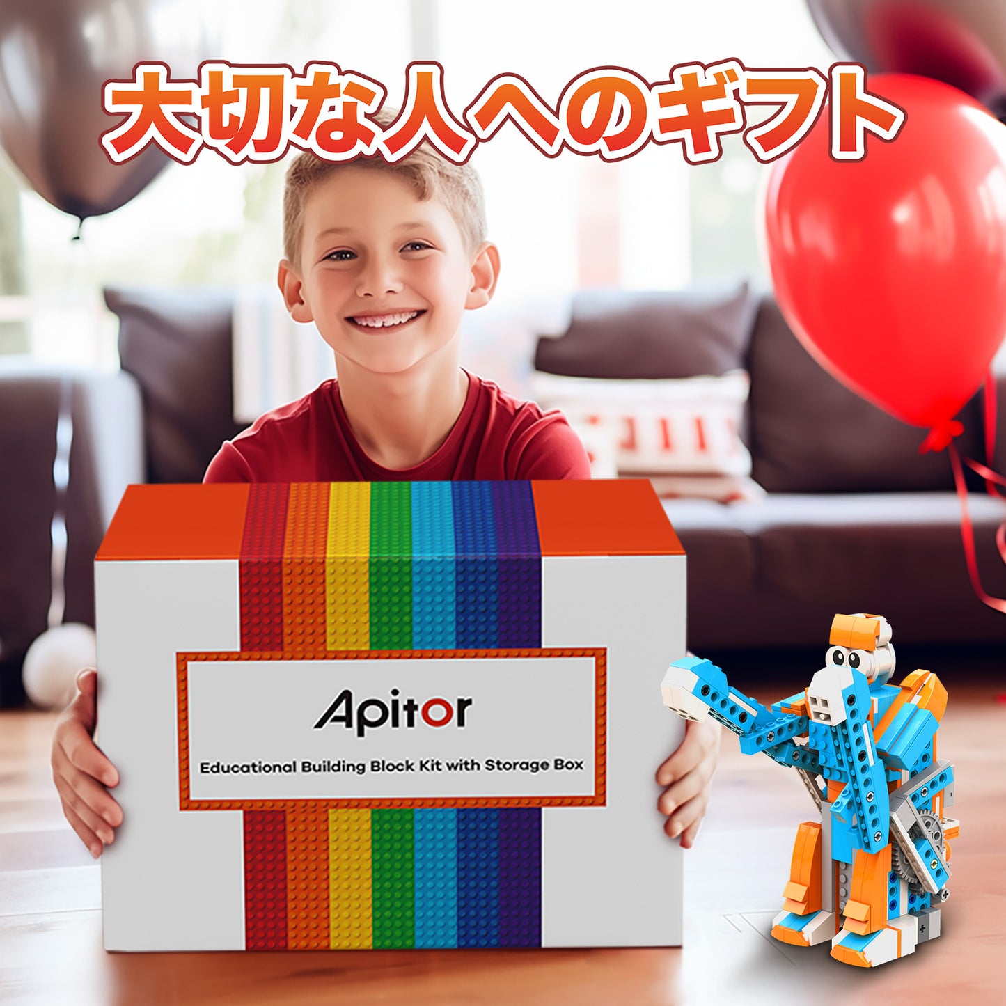 Apitor Robot S 収納ケース付き プログラミング ロボット キット 子供向けScratch 3.0教育用ロボット 知育玩具 小学生プログラミング クリスマス 誕生日 プレゼント人気 7歳+