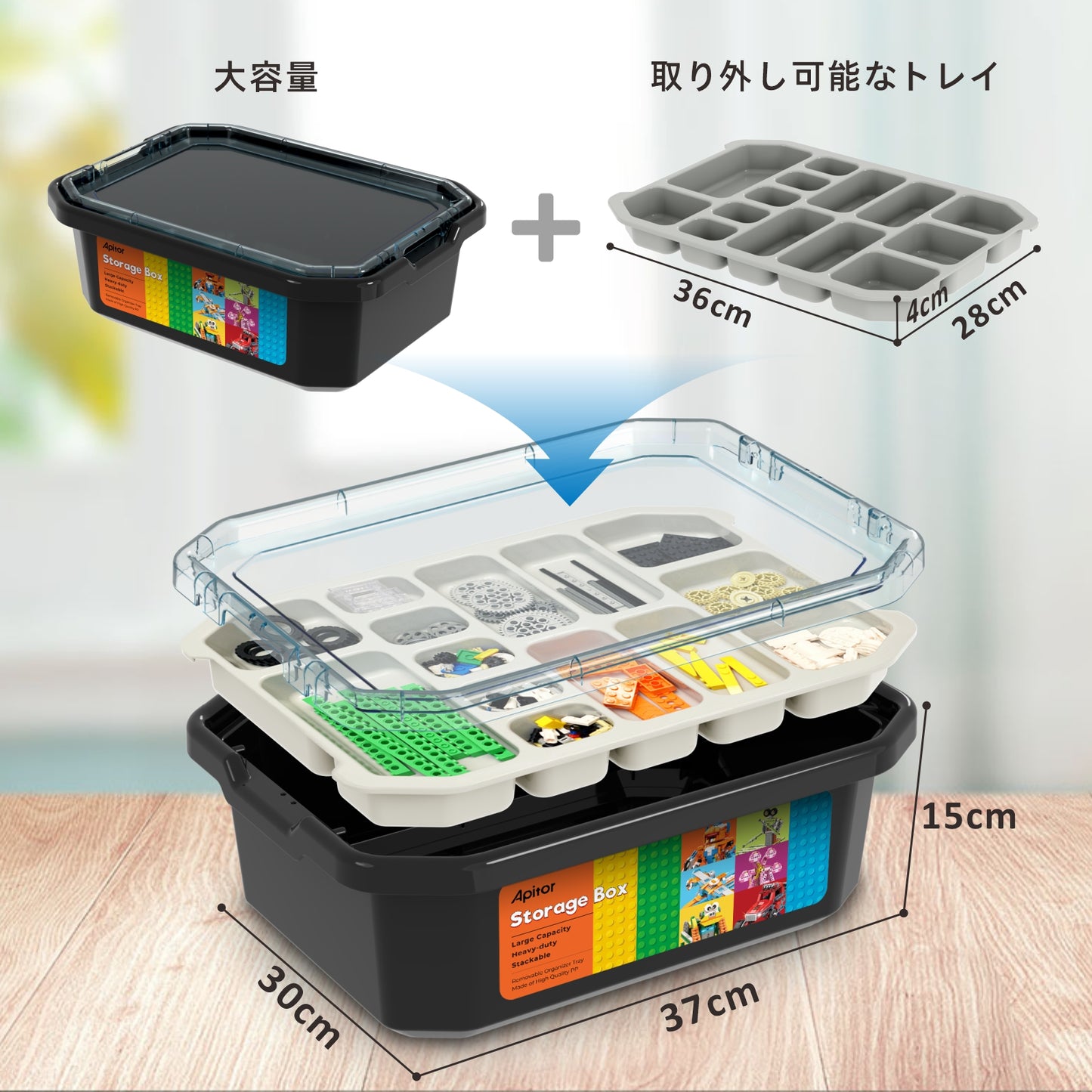 Apitor Robot E 収納ケース付き 14-in-1 レゴ互換 モーター付きブロックセット 知育玩具 ブロックおもちゃ 機械ロボット 誕生日 夏休み 子供の日 男の子 女の子 小学生 8歳+ 組み立て積み木 クリスマスプレゼント
