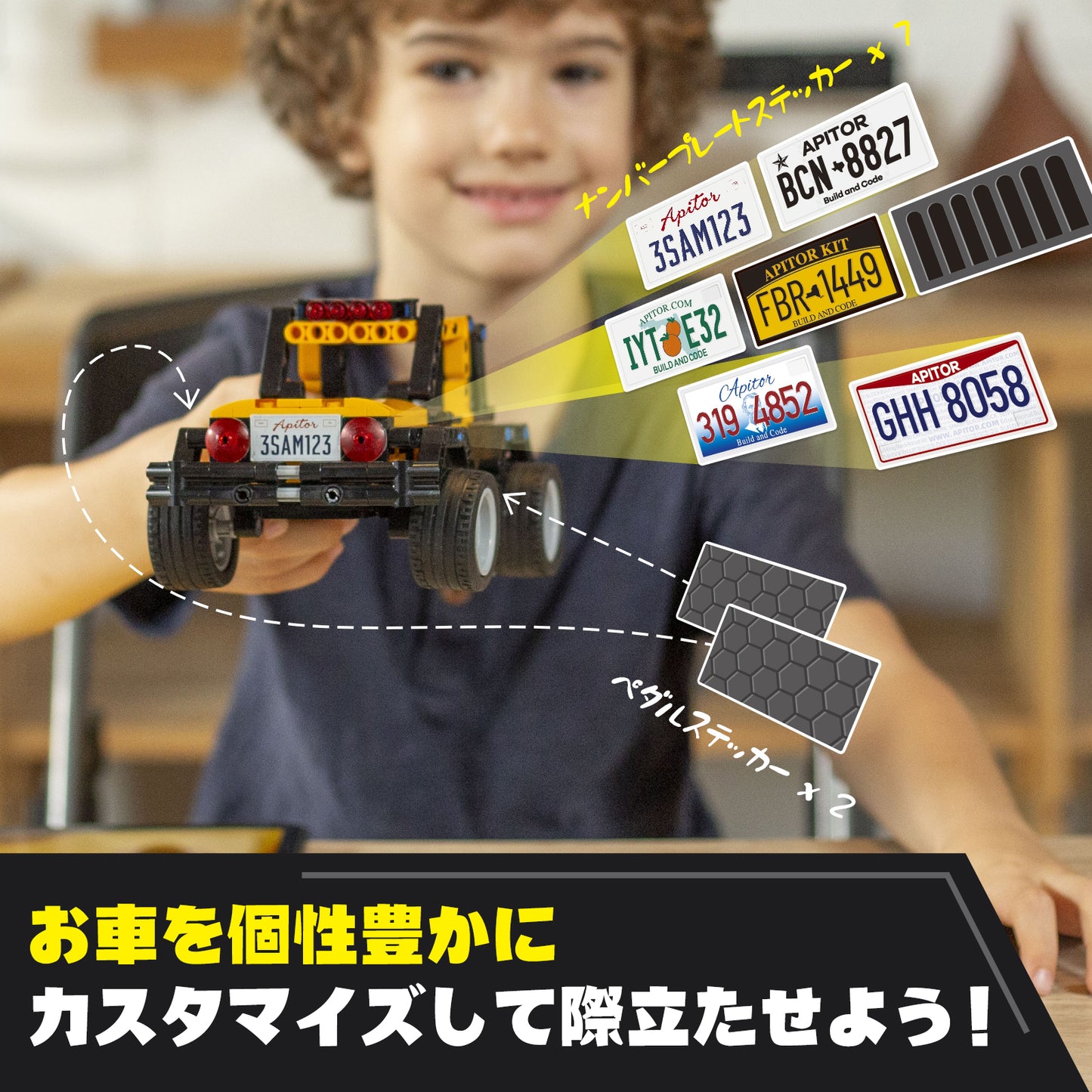 Apitor Robot R プログラミングロボット 学習ブロック 子供のおもちゃ STEM教育ブロック 4-in-1 リモコン玩具 小学生プログラミング入門 キッズのラジコン知育玩具 6歳以上 男の子女の子向け 誕生日 入学祝い クリスマスプレゼント