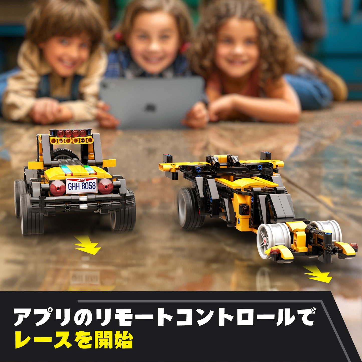 Apitor Robot R プログラミングロボット 学習ブロック 子供のおもちゃ STEM教育ブロック 4-in-1 リモコン玩具 小学生プログラミング入門 キッズのラジコン知育玩具 6歳以上 男の子女の子向け 誕生日 入学祝い クリスマスプレゼント