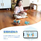 Apitor Robot S プログラミング ロボット 知育玩具 10 in 1 変形ロボット STEM教育 リモコンビルディング 小学生入門Scratch 3.0 コーディングキット おもちゃ 男の子 女の子 7歳+ 誕生日 子供の日 クリスマスプレゼント