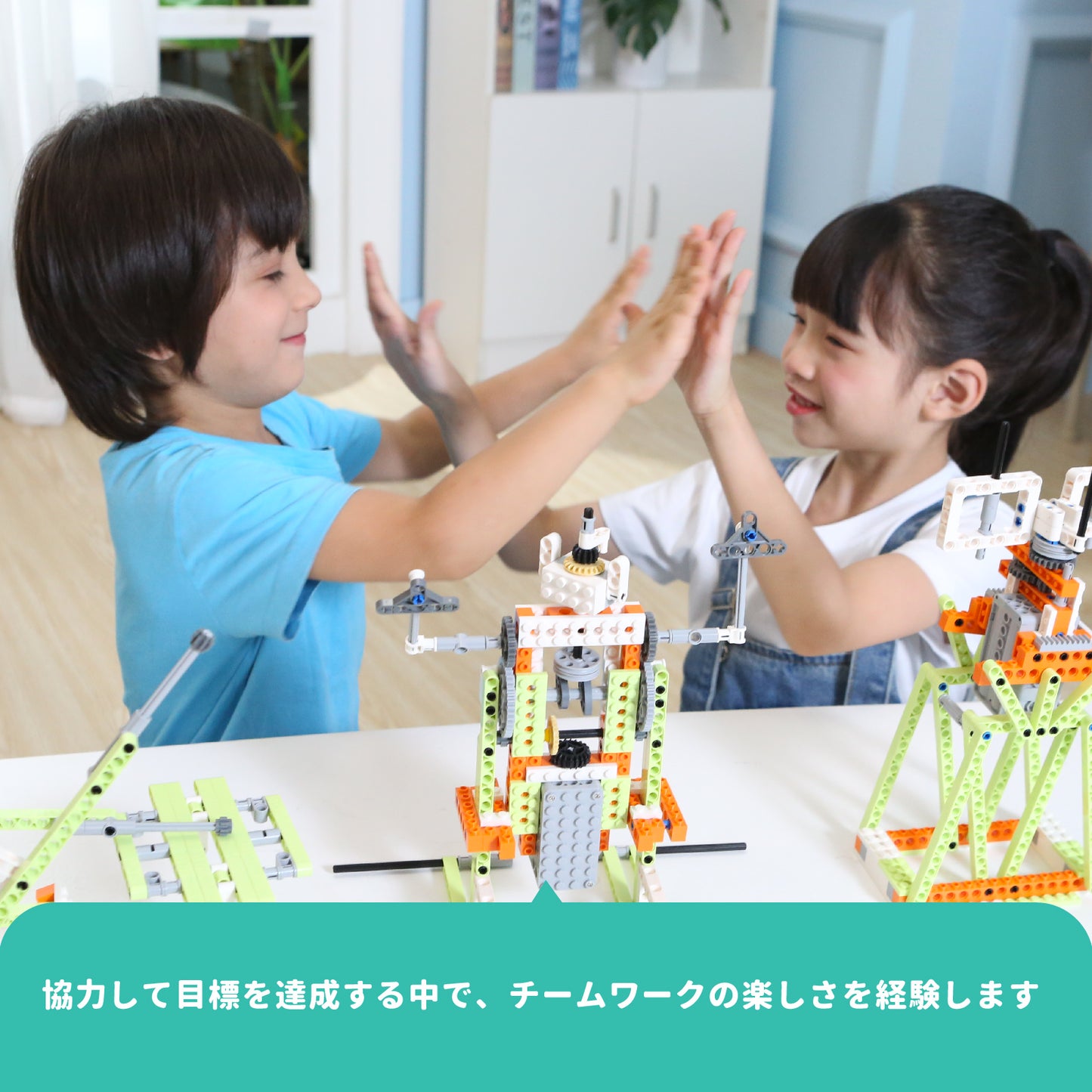 Apitor Robot E 収納ケース付き 14-in-1 レゴ互換 モーター付きブロックセット 知育玩具 ブロックおもちゃ 機械ロボット 誕生日 夏休み 子供の日 男の子 女の子 小学生 8歳+ 組み立て積み木 クリスマスプレゼント