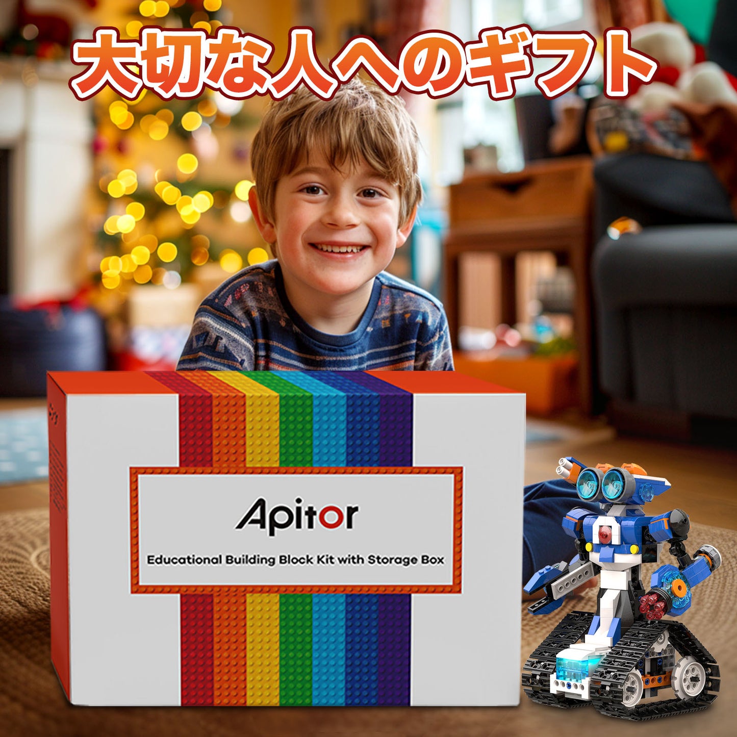 Apitor Robot J 収納ケース付き プログラミングロボットキット 子供のおもちゃ STEM教育ビルディングブロック 6-in-1リモコン玩具 小学生プログラミング入門 キッズのラジコン知育玩具 7歳以上 子供の日 誕生日 入学祝い クリスマスプレゼント