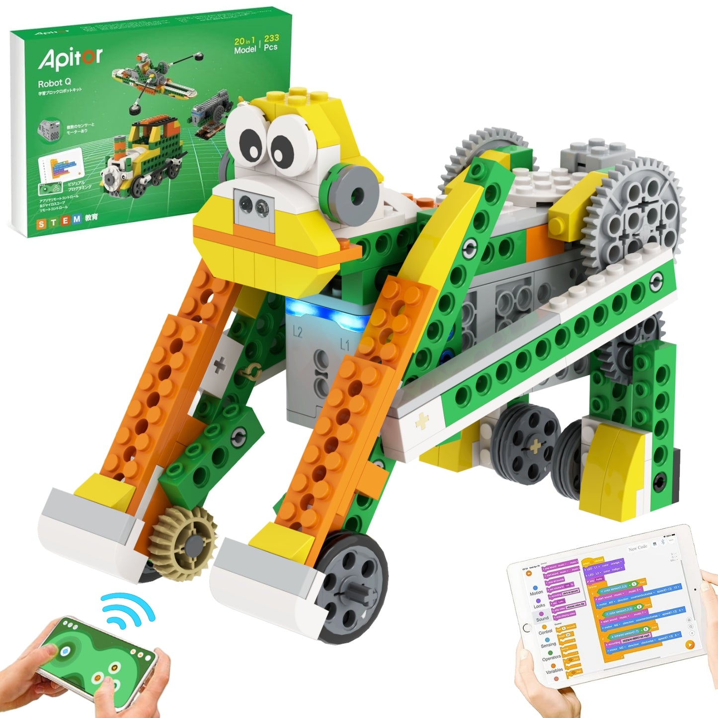 Apitor Robot Q プログラミング ロボット 知育玩具 20 in 1 STEM リモコン ブロック ロボット 子供向け コーディング ロボットキット 入門 Scratch 3.0学習 教育用ロボットおもちゃ 男の子 女の子 6歳+ 7歳+ 8歳+クリスマスプレゼント