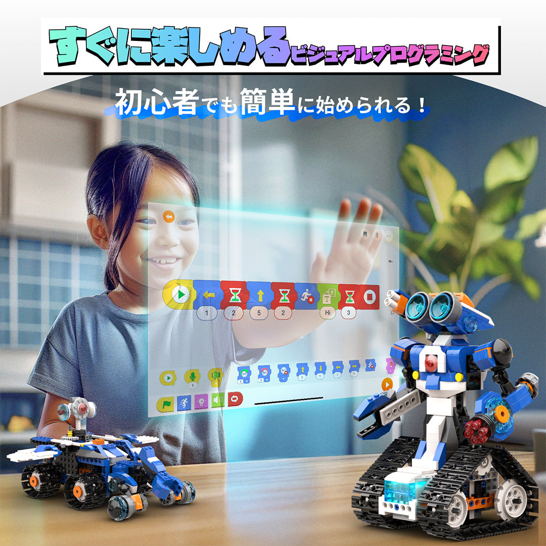 Apitor Robot J 収納ケース付き プログラミングロボットキット 子供のおもちゃ STEM教育ビルディングブロック 6-in-1リモコン玩具 小学生プログラミング入門 キッズのラジコン知育玩具 7歳以上 子供の日 誕生日 入学祝い クリスマスプレゼント