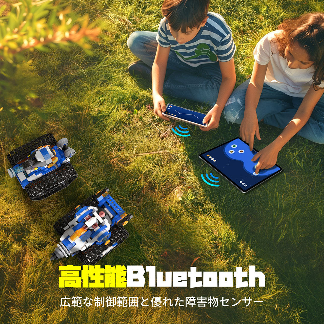 Apitor Robot J 収納ケース付き プログラミングロボットキット 子供のおもちゃ STEM教育ビルディングブロック 6-in-1リモコン玩具 小学生プログラミング入門 キッズのラジコン知育玩具 7歳以上 子供の日 誕生日 入学祝い クリスマスプレゼント