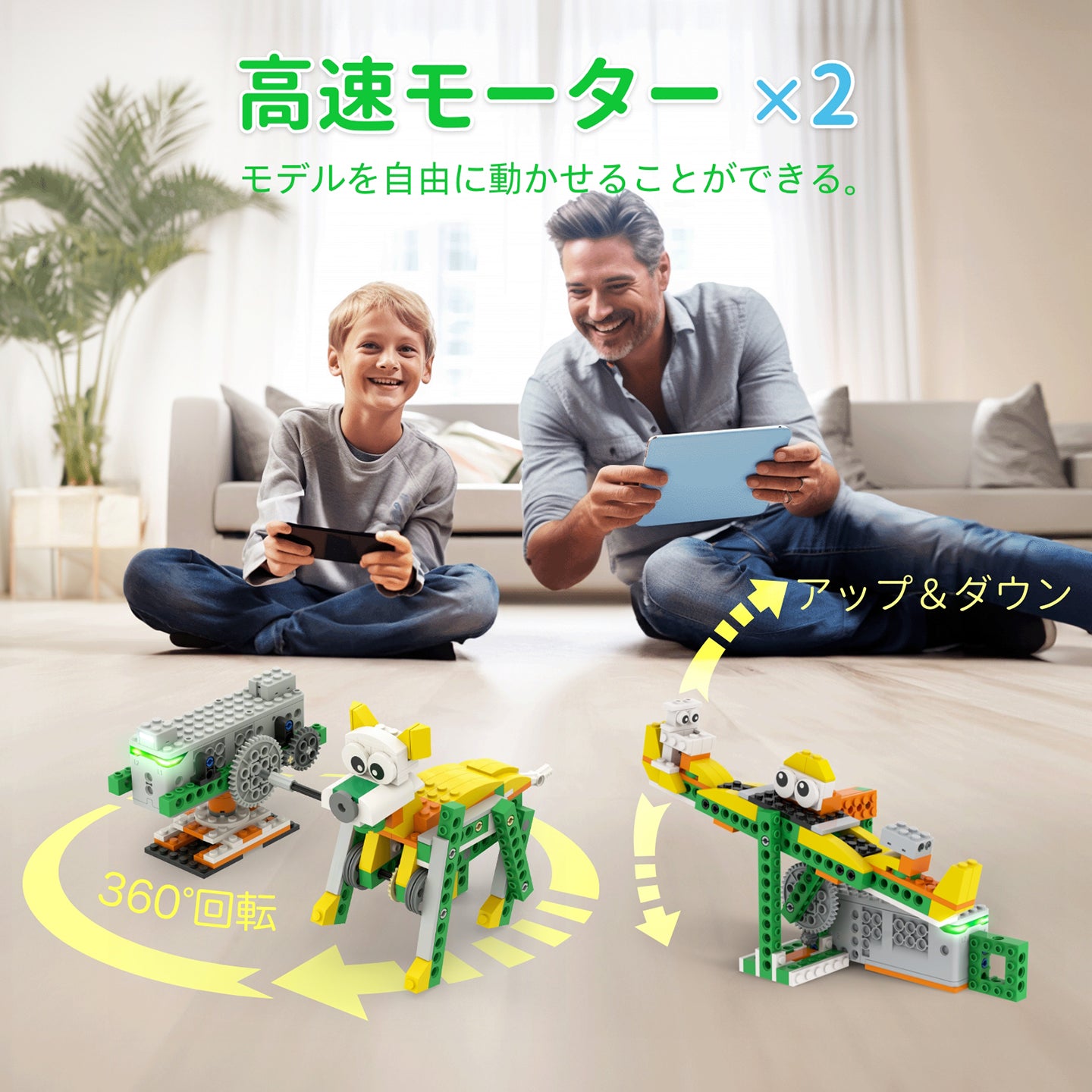 Apitor Robot Q プログラミング ロボット 知育玩具 20 in 1 STEM リモコン ブロック ロボット 子供向け コーディング ロボットキット 入門 Scratch 3.0学習 教育用ロボットおもちゃ 男の子 女の子 6歳+ 7歳+ 8歳+クリスマスプレゼント