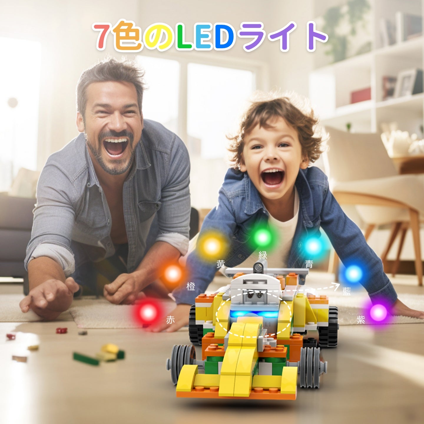 Apitor Robot Q プログラミング ロボット 知育玩具 20 in 1 STEM リモコン ブロック ロボット 子供向け コーディング ロボットキット 入門 Scratch 3.0学習 教育用ロボットおもちゃ 男の子 女の子 6歳+ 7歳+ 8歳+クリスマスプレゼント