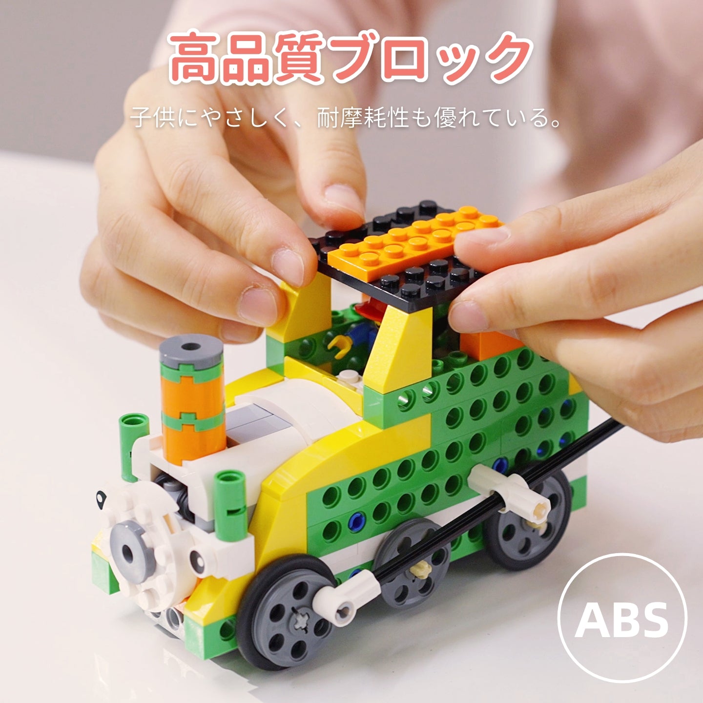 Apitor Robot Q プログラミング ロボット 知育玩具 20 in 1 STEM リモコン ブロック ロボット 子供向け コーディング ロボットキット 入門 Scratch 3.0学習 教育用ロボットおもちゃ 男の子 女の子 6歳+ 7歳+ 8歳+クリスマスプレゼント