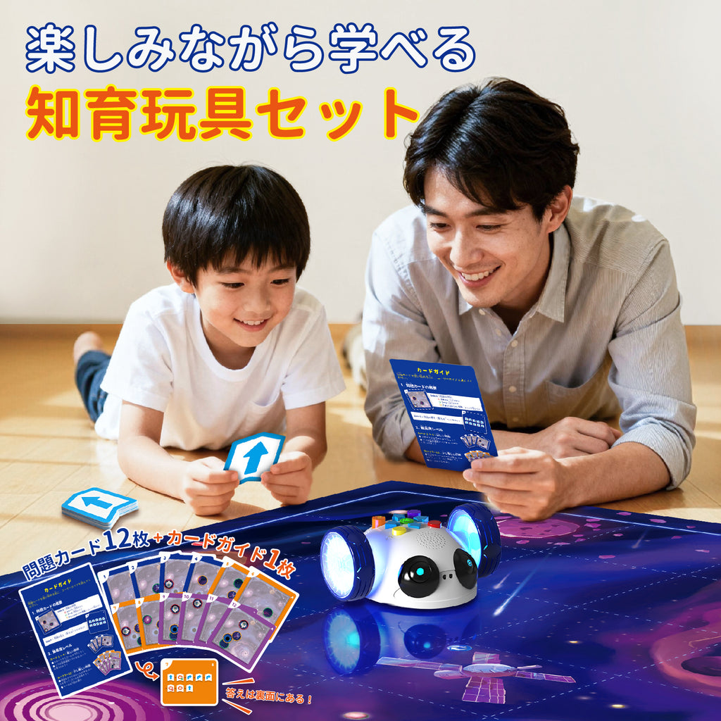 【12月初発売予定】Apitor Robot Wheels デュアルプログラミングロボット 5+