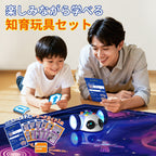 【12月初発売予定】Apitor Robot Wheels デュアルプログラミングロボット 5+