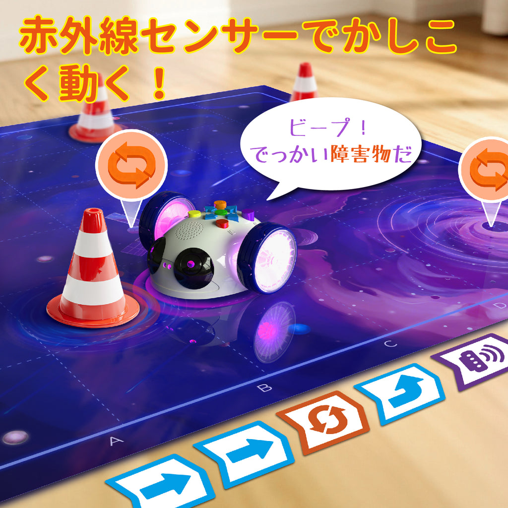 【12月初発売予定】Apitor Robot Wheels デュアルプログラミングロボット 5+