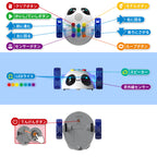 【12月初発売予定】Apitor Robot Wheels デュアルプログラミングロボット 5+