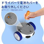 【12月初発売予定】Apitor Robot Wheels デュアルプログラミングロボット 5+