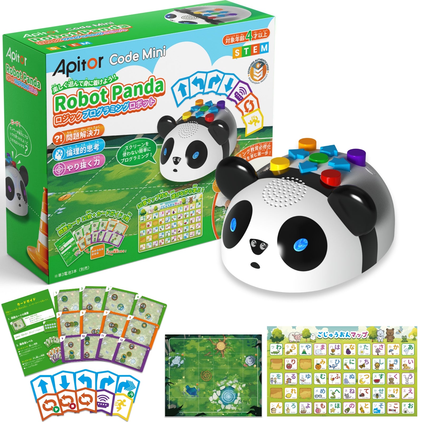 【12月初発売予定】Apitor Robot Panda ロジックプログラミングロボット 4+