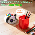 【12月初発売予定】Apitor Robot Panda ロジックプログラミングロボット 4+