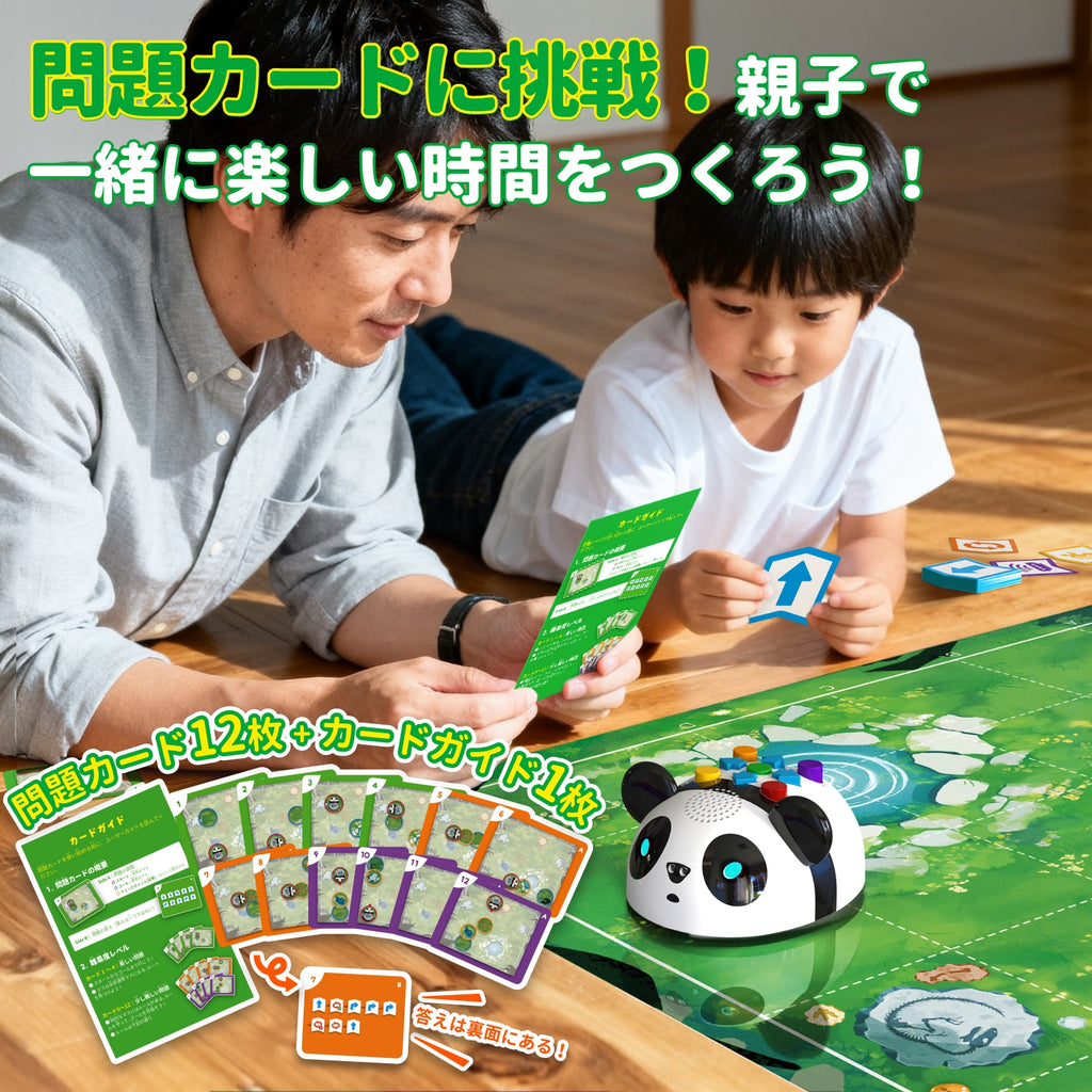 【12月初発売予定】Apitor Robot Panda ロジックプログラミングロボット 4+