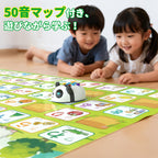 【12月初発売予定】Apitor Robot Panda ロジックプログラミングロボット 4+