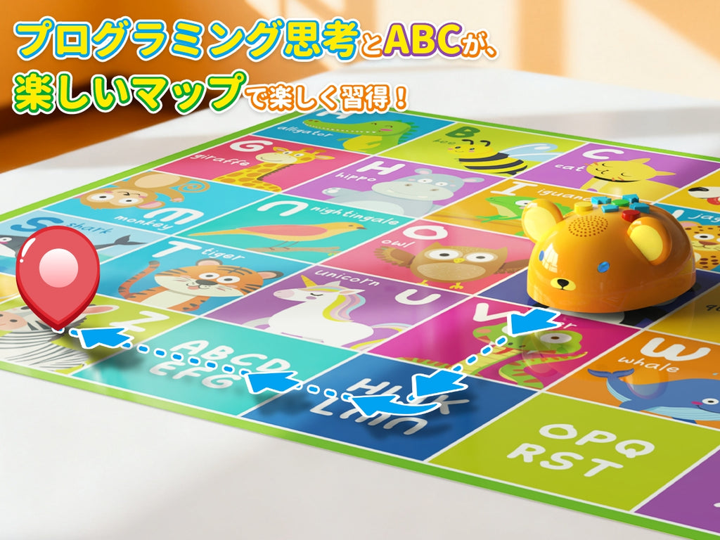【12月初発売予定】Apitor Robot Bear 初めてのプログラミングロボット 3+