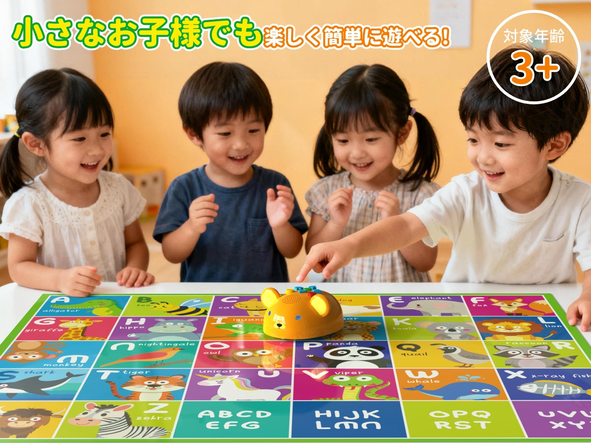 【12月初発売予定】Apitor Robot Bear 初めてのプログラミングロボット 3+