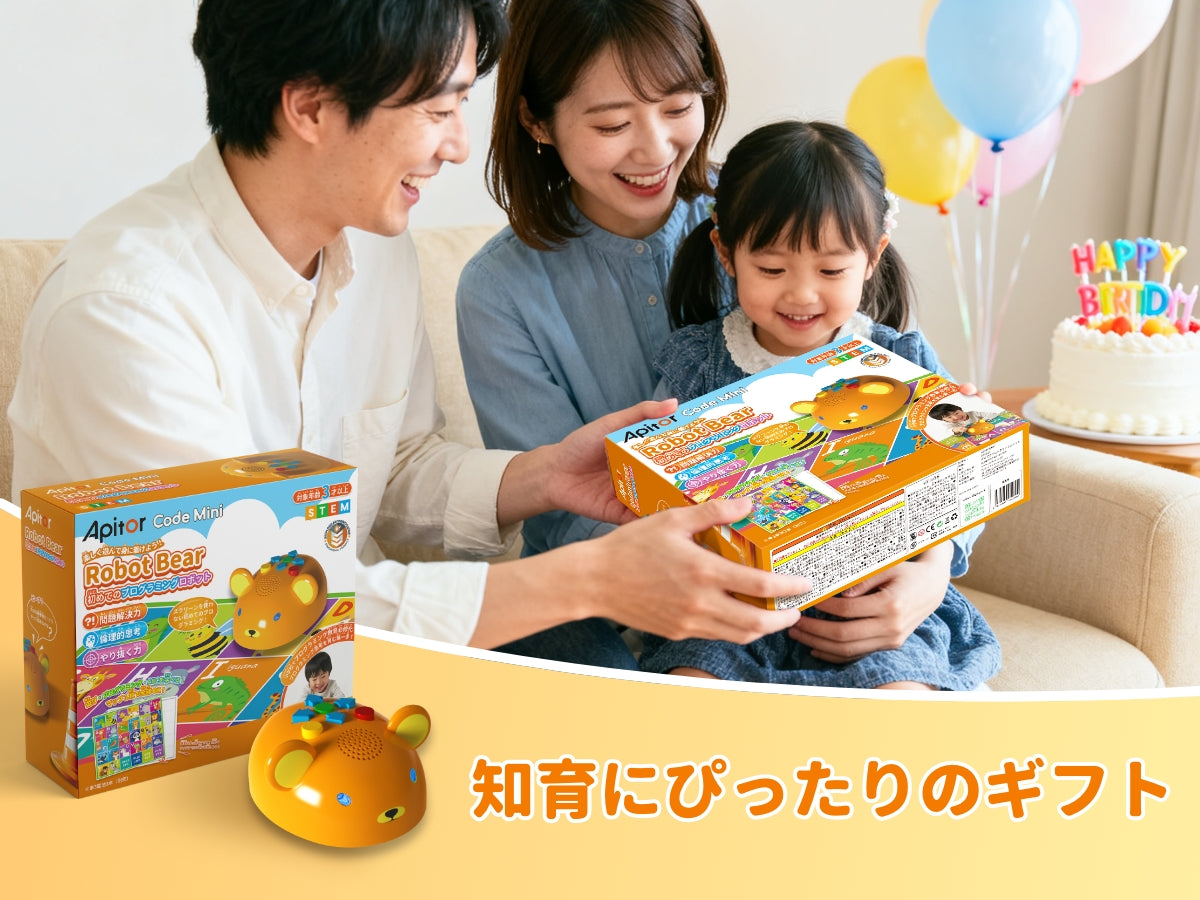 【12月初発売予定】Apitor Robot Bear 初めてのプログラミングロボット 3+