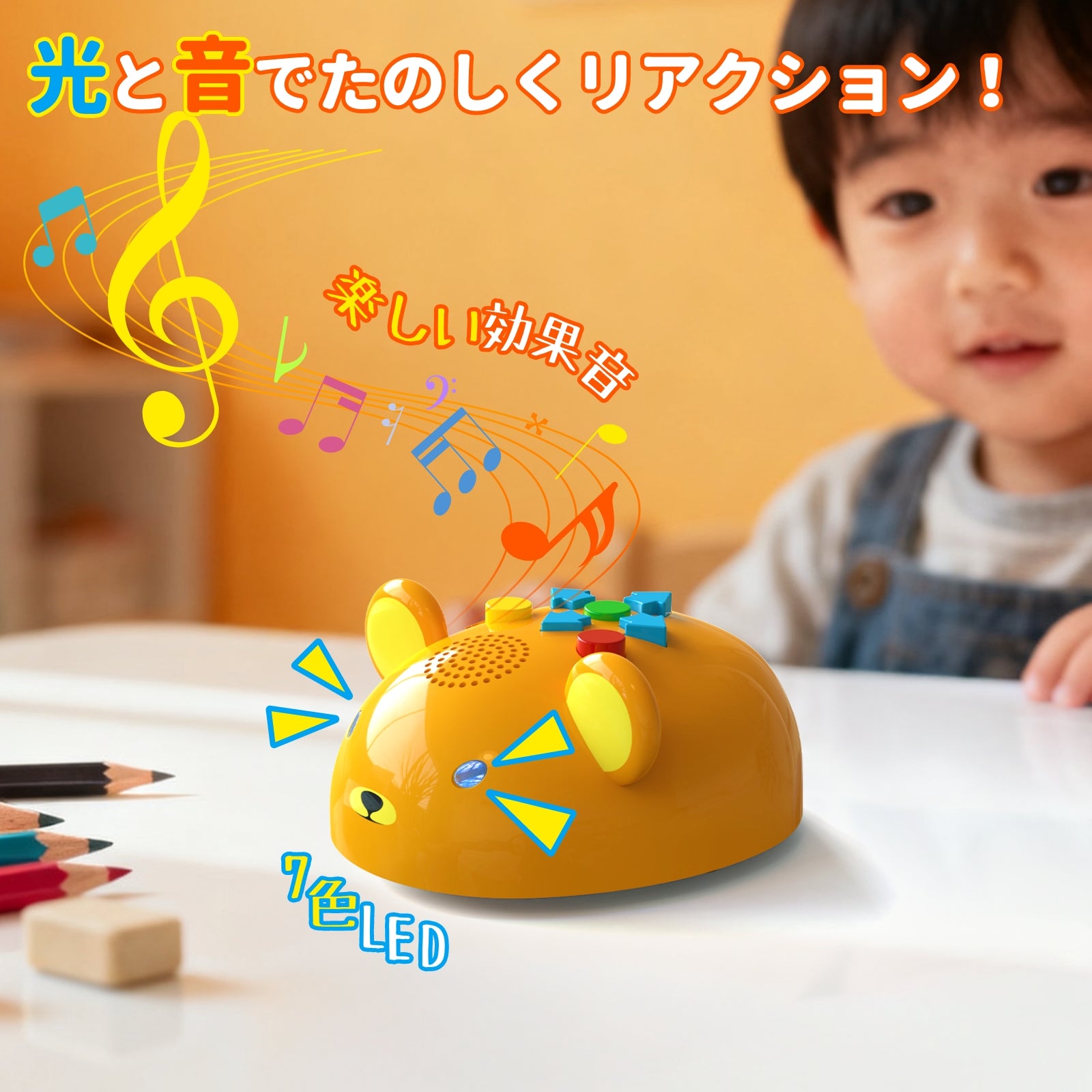 【12月初発売予定】Apitor Robot Bear 初めてのプログラミングロボット 3+