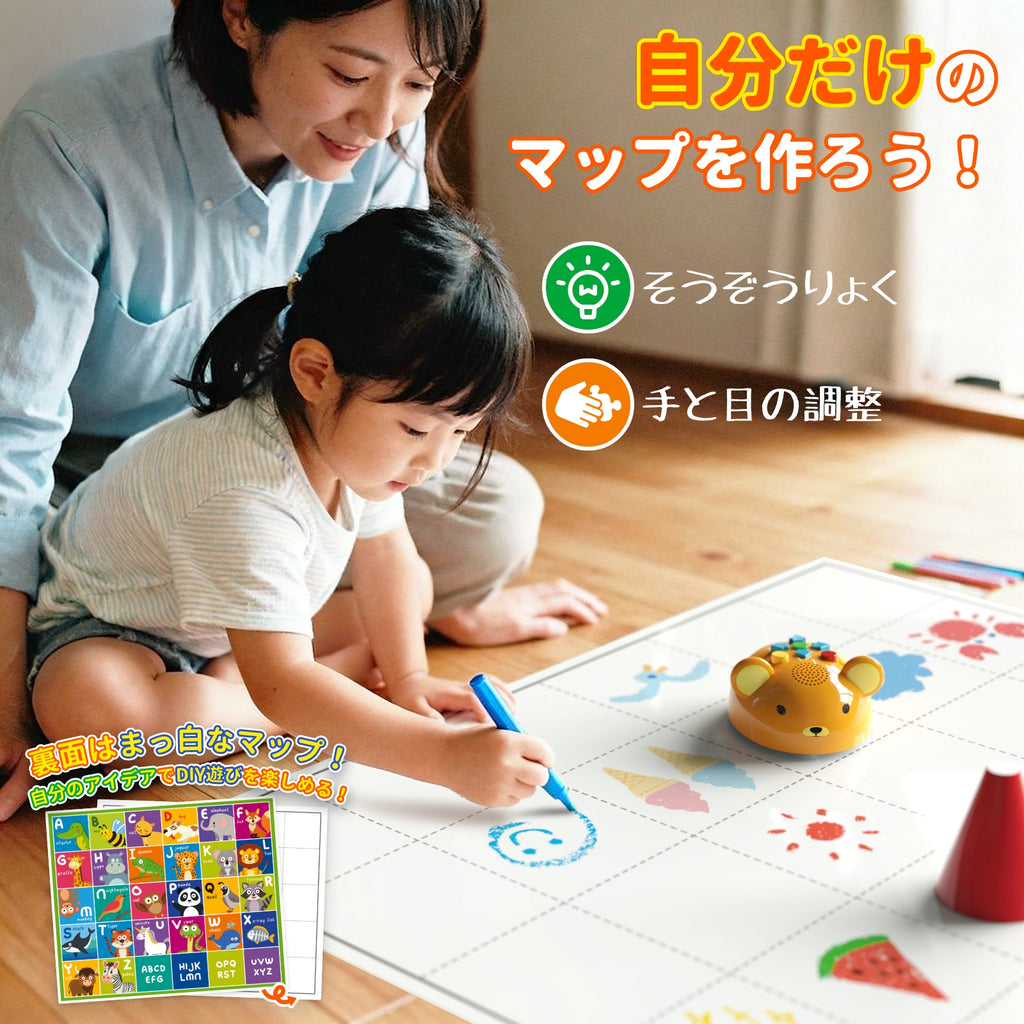 Apitor Robot Bear｜スクリーンフリー・はじめてのプログラミングロボット