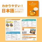 【12月初発売予定】Apitor Robot Bear 初めてのプログラミングロボット 3+