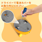 【12月初発売予定】Apitor Robot Bear 初めてのプログラミングロボット 3+