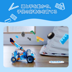 Apitor Robot X 12 in 1 子ども向けの上級プログラミングロボットキット 8+