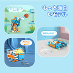 Apitor Robot S 10 in 1 子ども向けの中級プログラミングロボットキット 7+