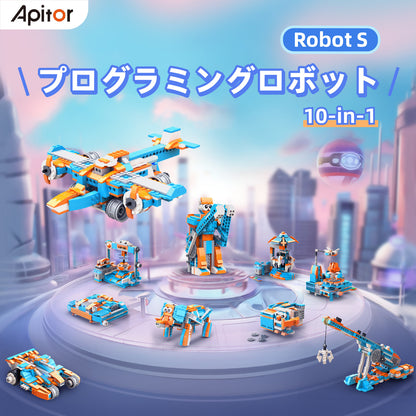 Apitor Robot S 収納ケース付き プログラミング ロボット キット 子供向けScratch 3.0教育用ロボット 知育玩具  小学生プログラミング クリスマス   誕生日 プレゼント人気 7歳+