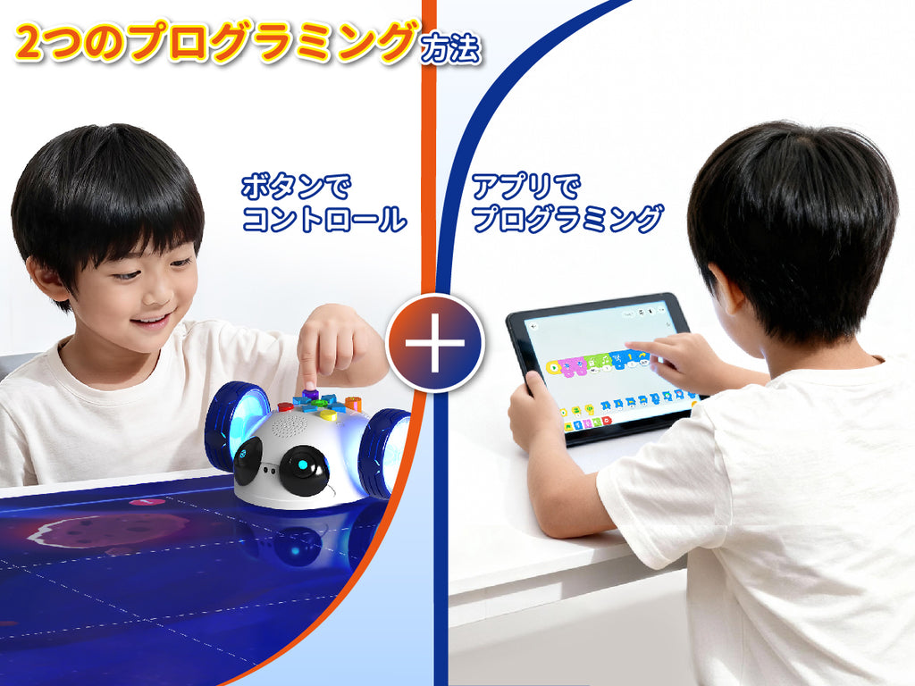 【12月初発売予定】Apitor Robot Wheels デュアルプログラミングロボット 5+