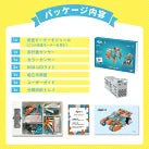 Apitor Robot S 10 in 1 子ども向けの中級プログラミングロボットキット 7+