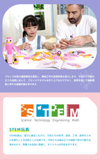 Apitor Robot G 収納ケース付き