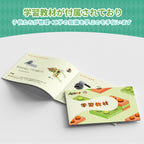 Apitor Robot E 収納ケース付き