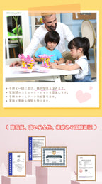 Apitor Robot G 収納ケース付き