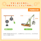 Apitor Robot E 収納ケース付き