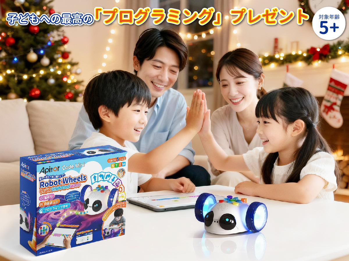 【12月初発売予定】Apitor Robot Wheels デュアルプログラミングロボット 5+