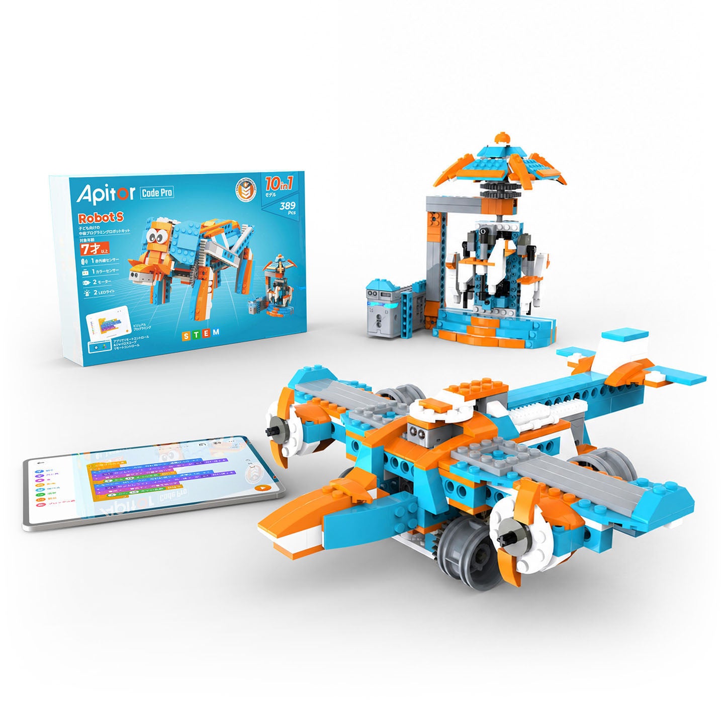 Apitor Robot S｜10-in-1 Scratch 3.0・2種類のセンサー対応ロボット