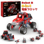 Apitor Robot B 8-in-1 男の子向けのモーター付きロボット 6+