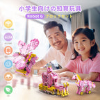 Apitor Robot G｜8-in-1 モーターで動く遊園地ブロック