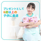 Apitor Robot G｜8-in-1 モーターで動く遊園地ブロック