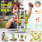 Apitor Robot E 14-in-1 子ども教育向けのモーター式機械ロボット 8+