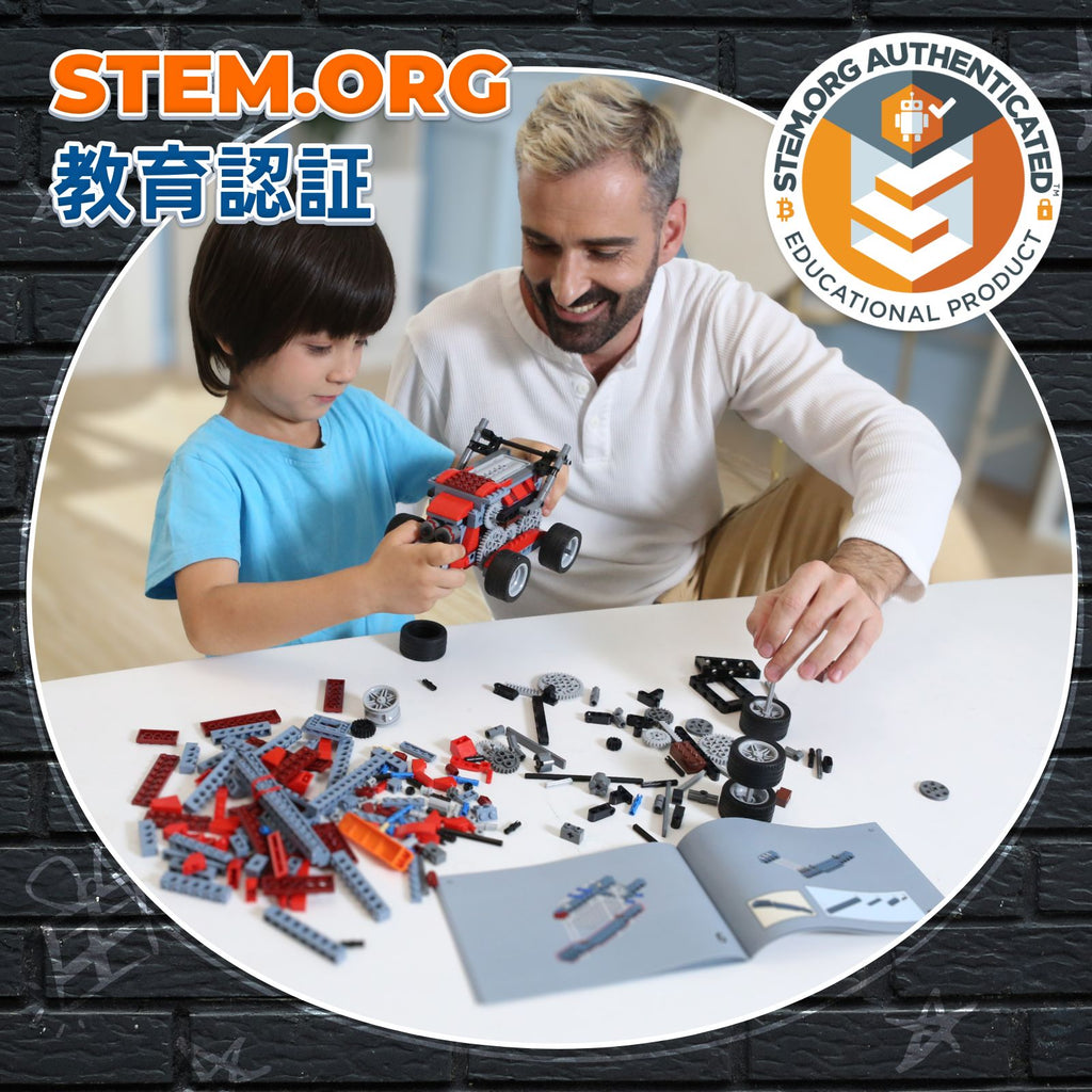 Apitor Robot B 8-in-1 男の子向けのモーター付きロボット 6+