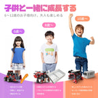 Apitor Robot B 8-in-1 男の子向けのモーター付きロボット 6+
