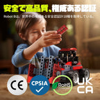 Apitor Robot B 8-in-1 男の子向けのモーター付きロボット 6+