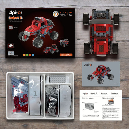 Apitor Robot B 収納ケース付き 8-in-1  レゴ 互換  モーター付きブロックセット知育玩具 ブロックロボット おもちゃ STEM玩具 小学生  夏休み  誕生日 子供の日 男の子 6歳+ 7歳+ 8歳+ 組み立て 積み木 240ピース クリスマスプレゼント