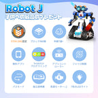 Apitor Robot J  6 in 1 初心者向けのプログラミング宇宙ロボットキット 7+